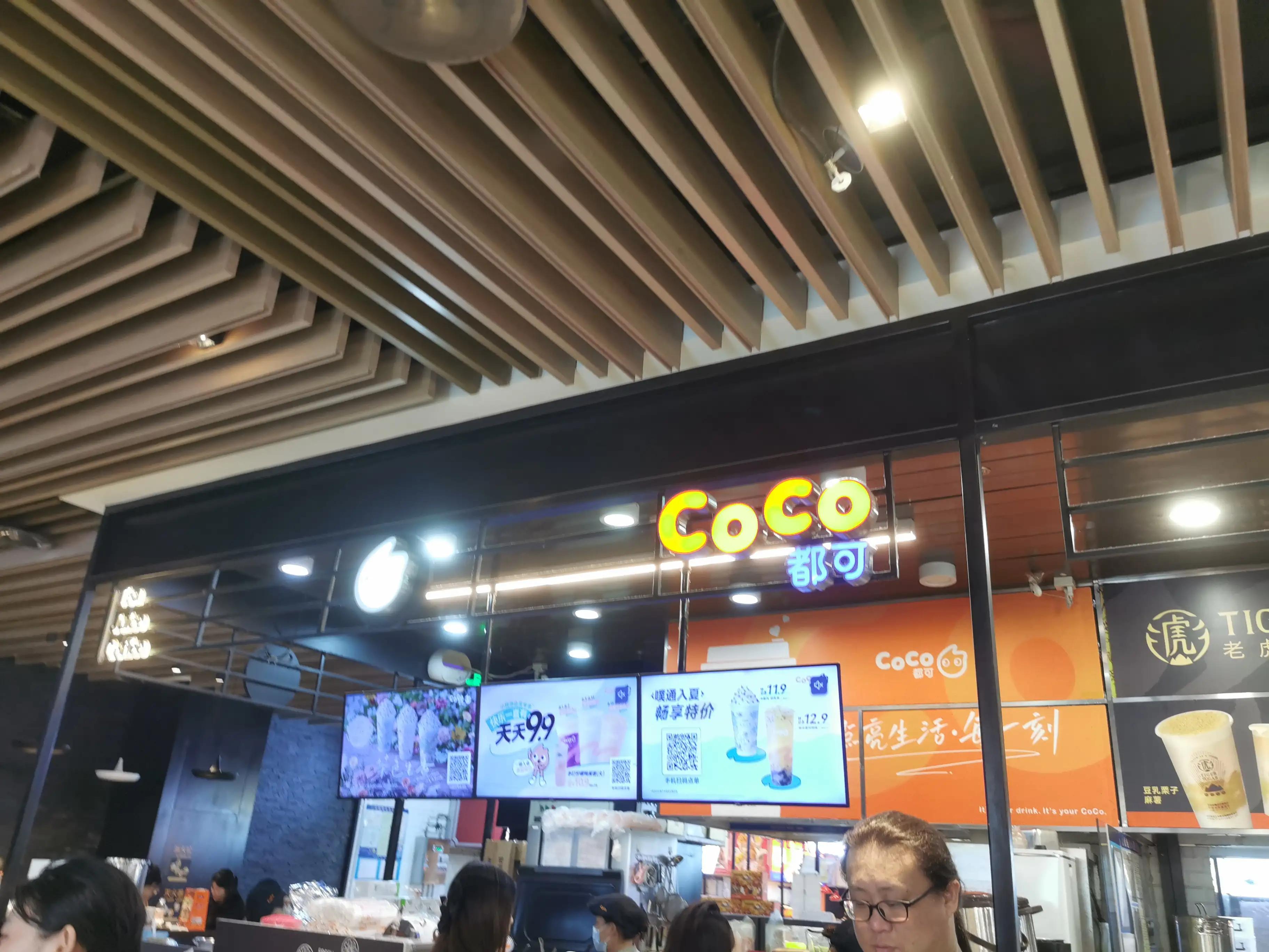 这些奶茶品牌你都喝过吗,了解奶茶店加盟店