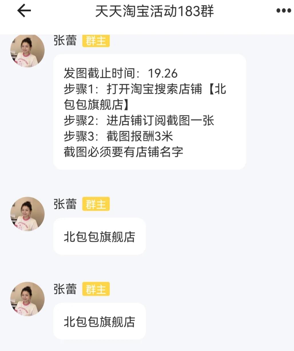 璁㈤槄鍙峰吋鑱岃禋閽卞悧,璁㈤槄鍙峰吋鑱岄潬璋卞悧