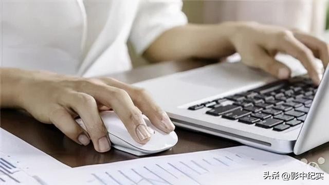 70男子进入药店性侵女店员案件,网店店主侵害29岁女子