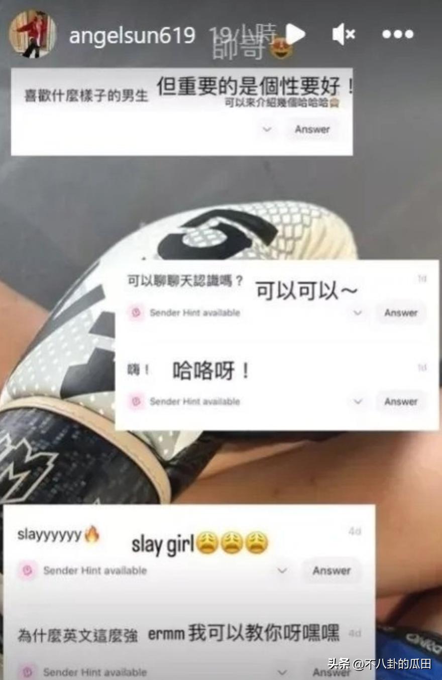 黄磊曾对女儿说过的七句话,黄磊对女儿说的八句话