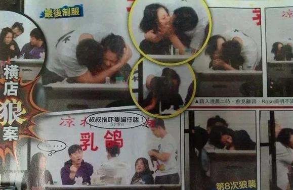 如何看待明星性骚扰事件,娱乐圈骚扰事件回顾