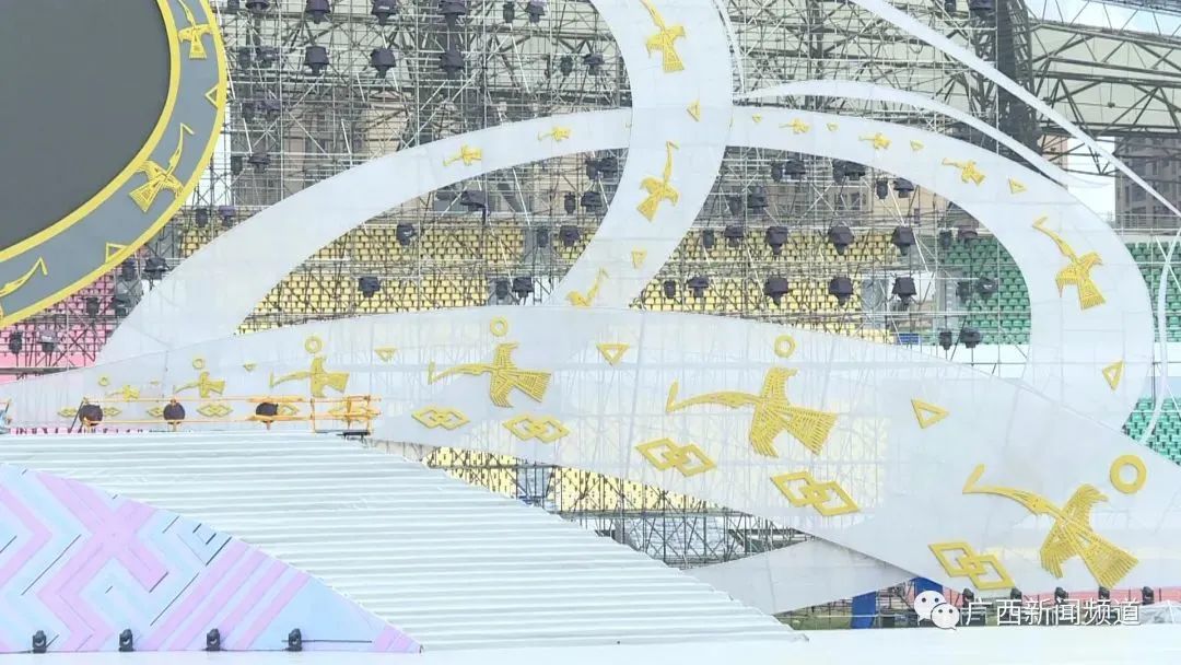 广西区运会群众赛事,广西第十五届运动会在贵港市举行