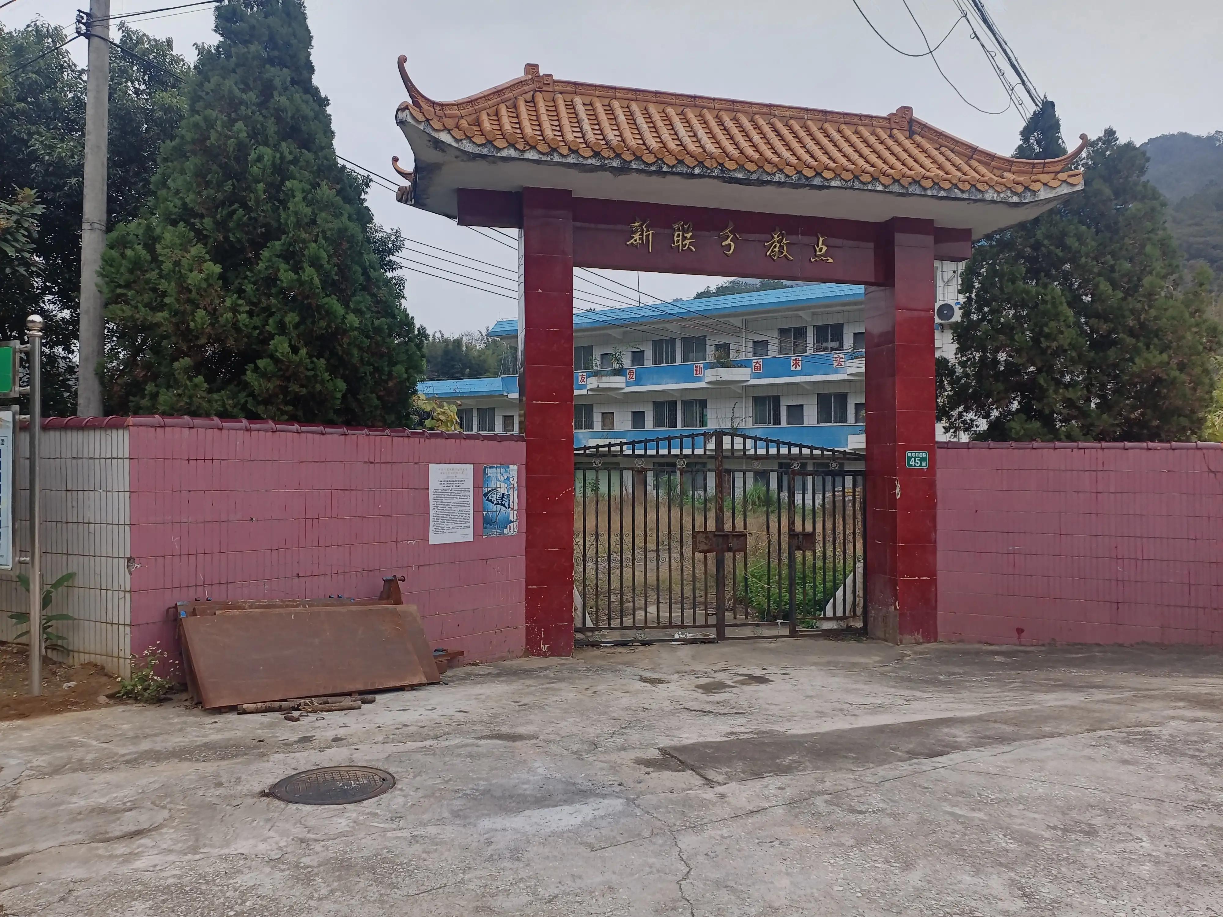 从化小杉村怎么去,从化小杉村自驾游攻略