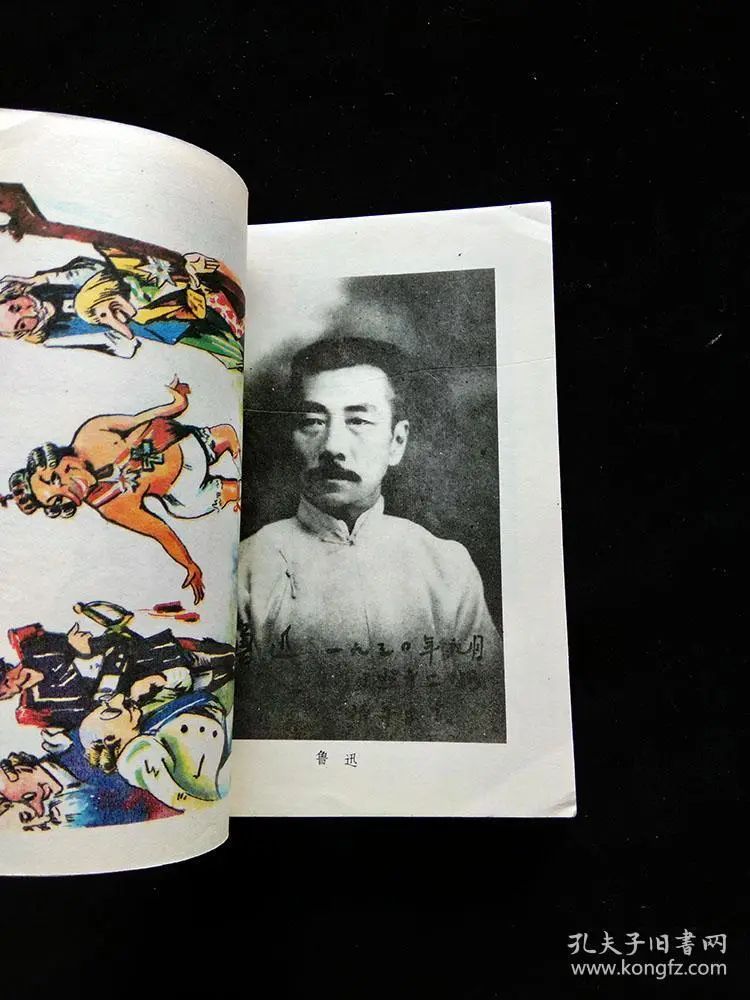 80年代教材才是经典,老教材童年回忆