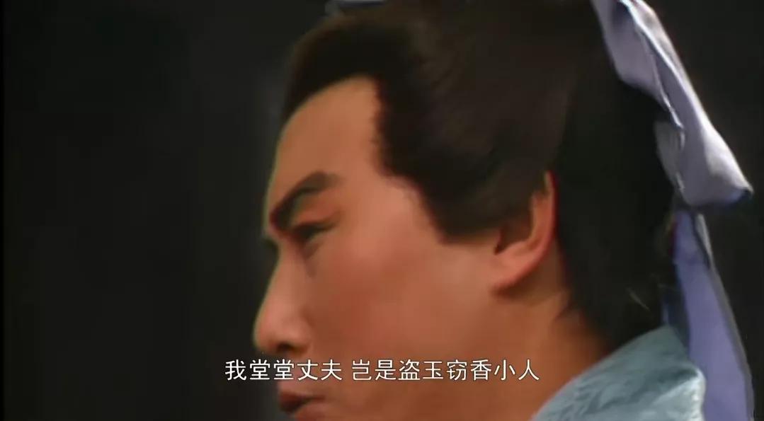 盘点三国里的真男人,盘点三国大丈夫语录