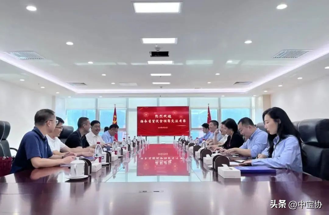 珠宝行业资讯,珠宝行业市场与资讯