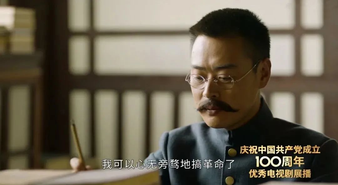 山海情等46部好剧入围,山海情成为2021年爆款剧的原因