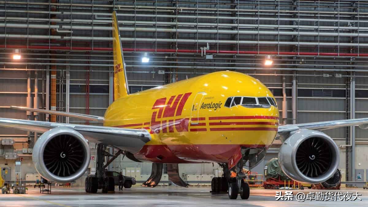 dhl快递发美国多少美金不产生关税,dhl进口关税税率