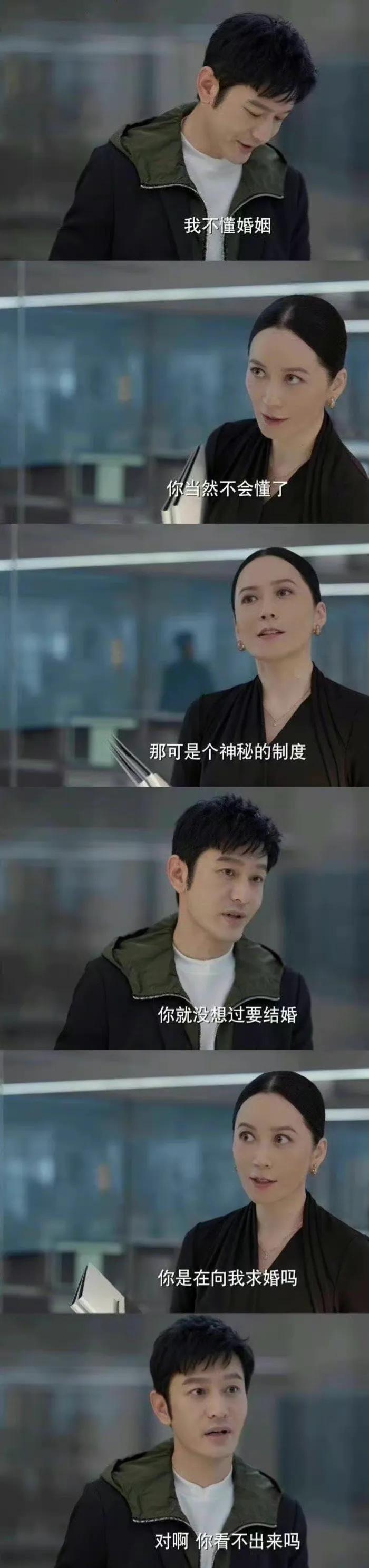 玫瑰之战观众评论一致,玫瑰之战剧评