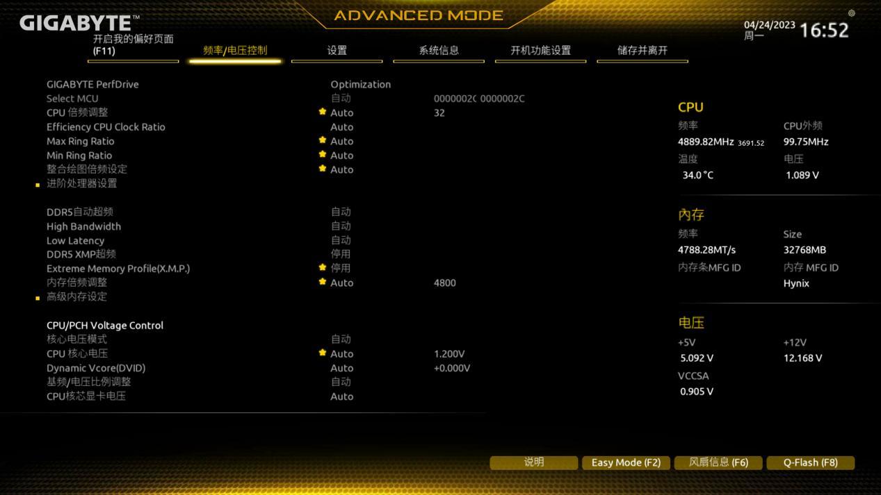 技嘉b760魔鹰小板测评,技嘉B760m魔鹰主板