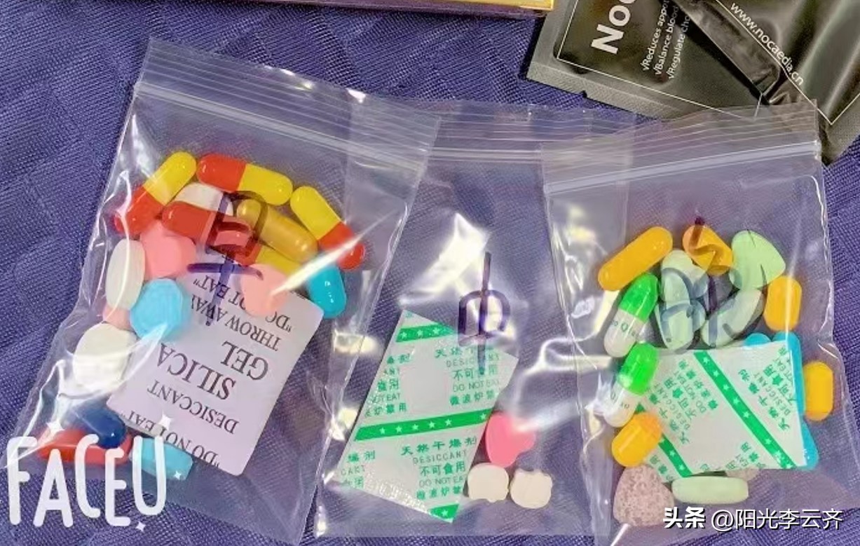 这种韩国*肥药减**很可能含有*品毒**，尿检阳性