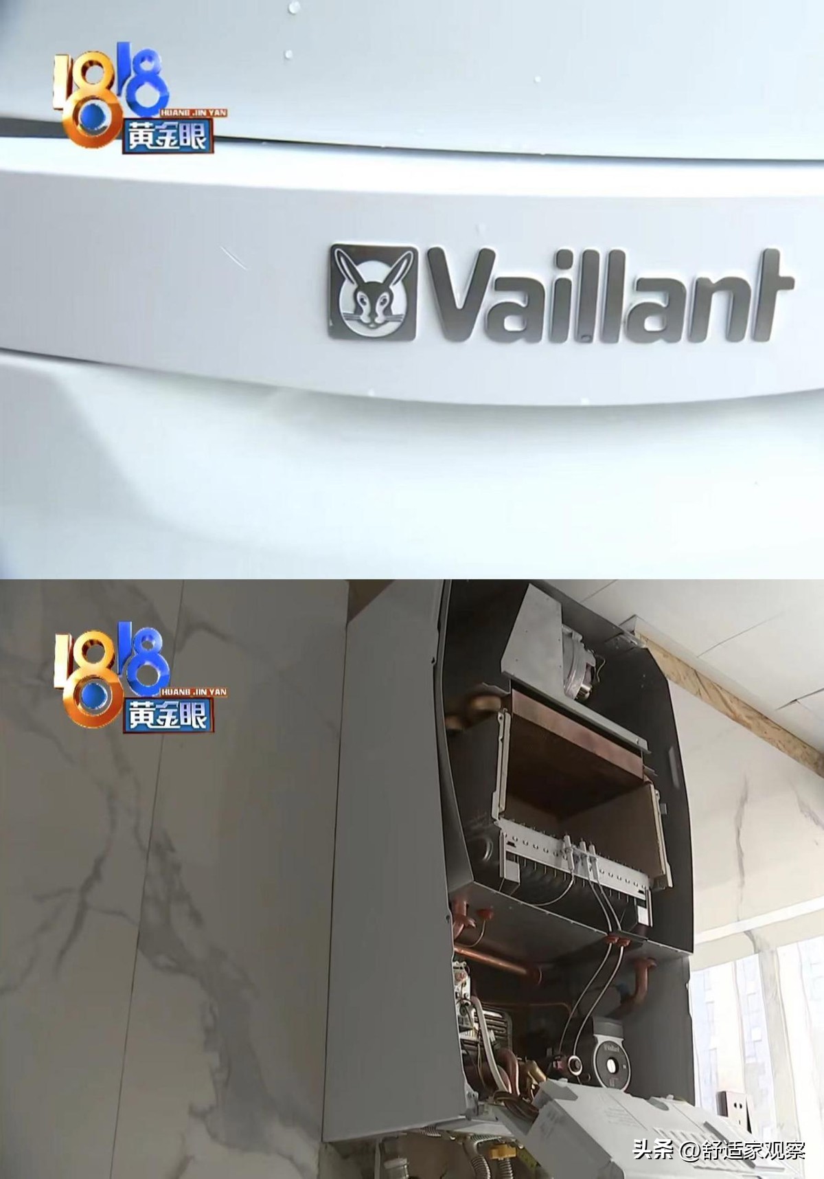 壁挂炉召回事件,壁挂炉哪个故障率最多