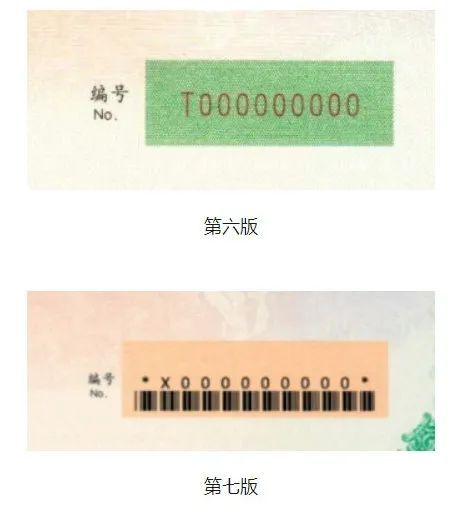 出生医学证明遗失有照片能补办吗,肥城市补办出生医学证明申请表