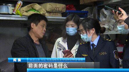 一瓶500克的水称出550克？记者调查缺斤少两时发现猫腻