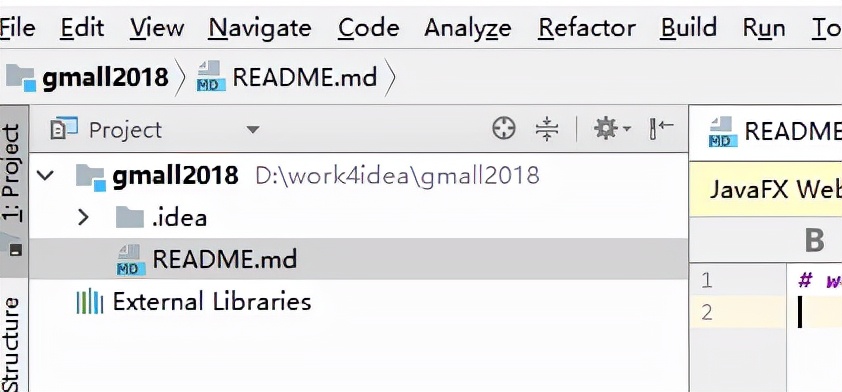 尚硅谷java路线图,尚硅谷java开发