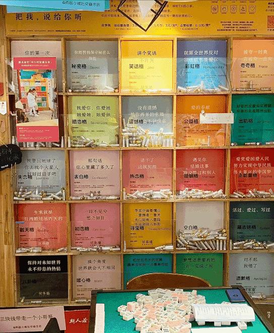 国庆嗨玩指南,象山景区攻略