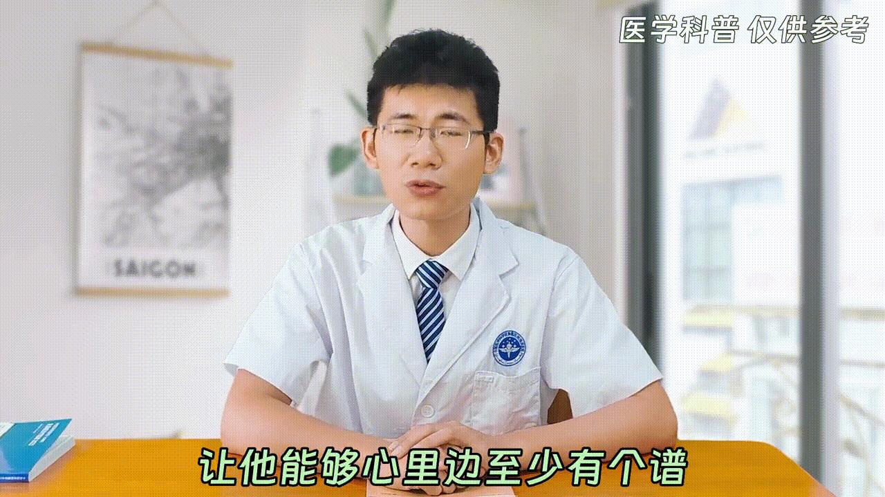 乳腺微创旋切手术小技巧,二：打麻药的要领#健康科普
