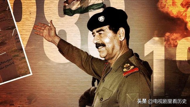 美国轰炸伊拉克了吗,美国轰炸伊拉克全过程