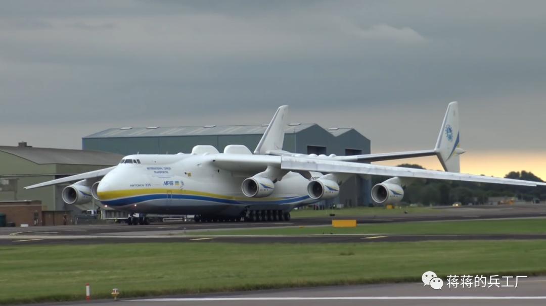 安225全世界最大运输机,世界最大运输机安225被摧毁