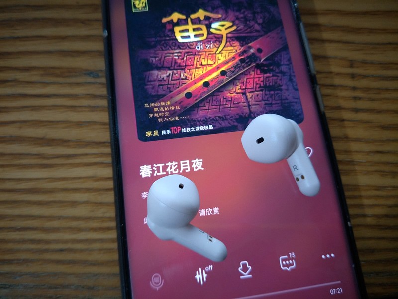 qcyt13和南卡小音仓哪个好,南卡蓝牙耳机音质测试评测