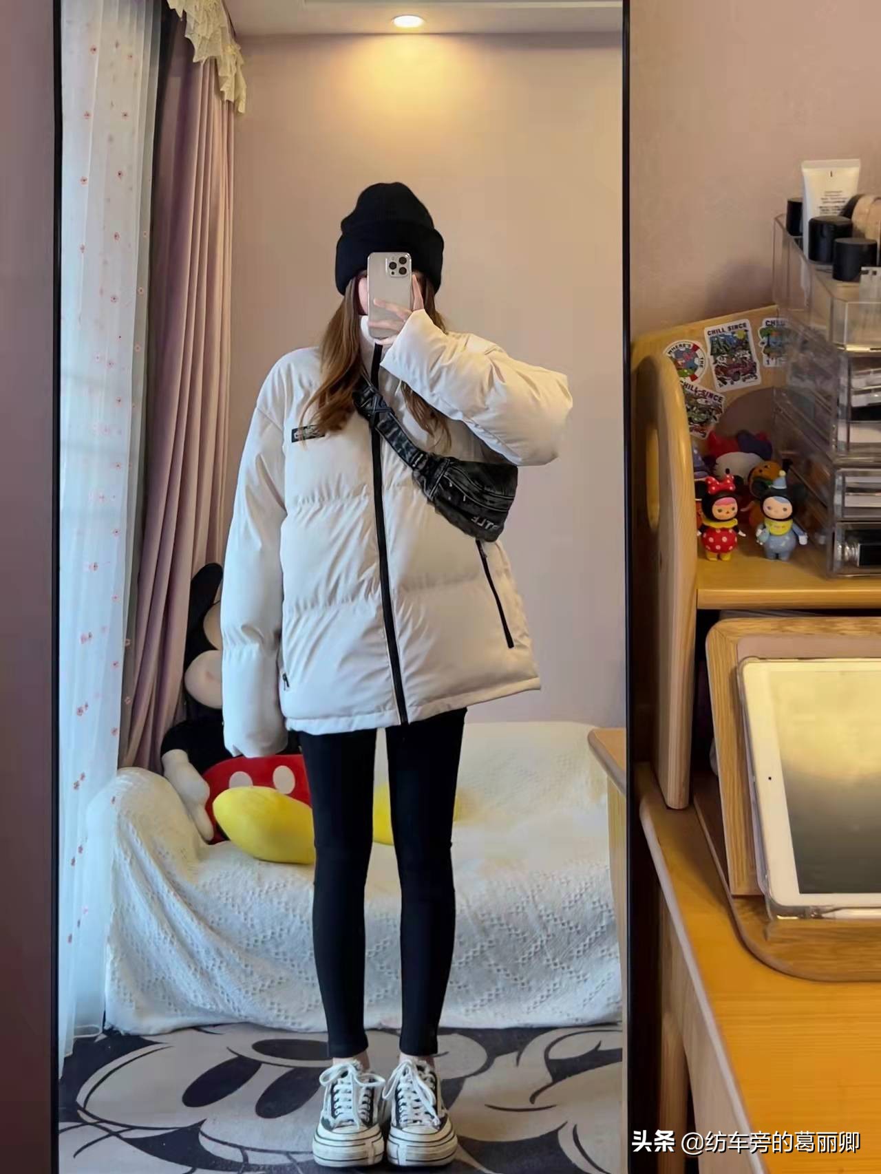 叠穿穿搭整套,叠穿法则的搭配方式