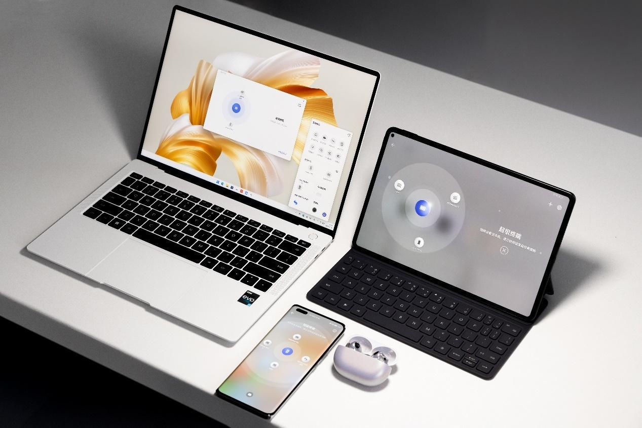 2023年办公本推荐4000-5000,性价比高颜值办公本推荐