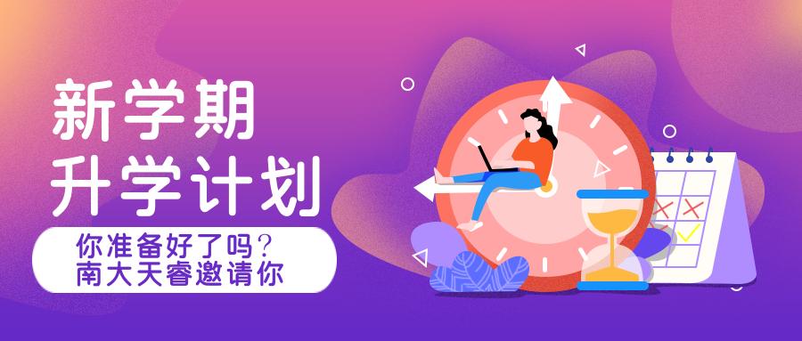 职称工作经历填写注意什么,申报职称资料初级怎么做