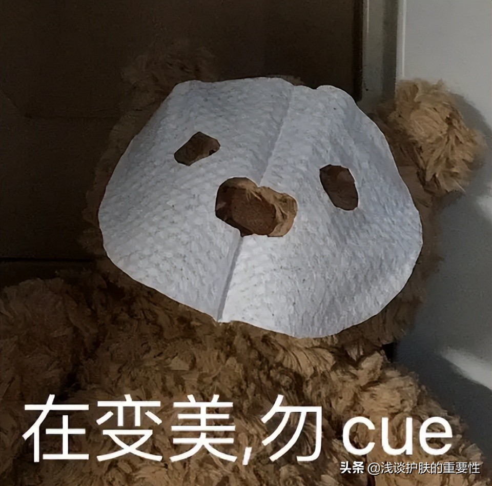 面部饱满最有效的方法,让面部变白细腻水润的方法