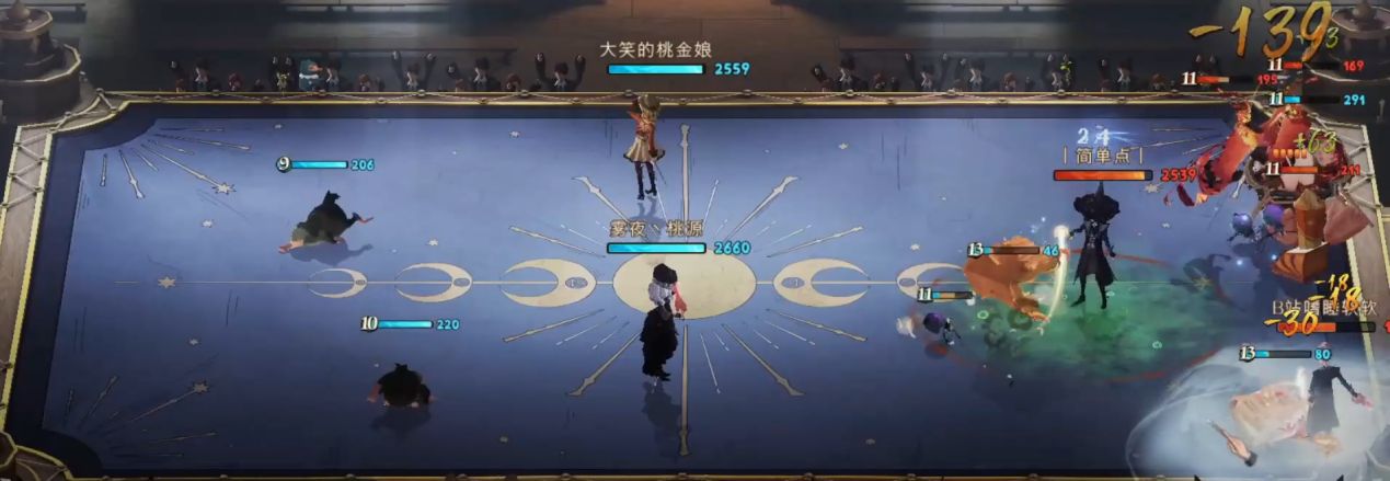 哈利波特：魔法觉醒：多比野排需要注意什么？这份攻略教会你