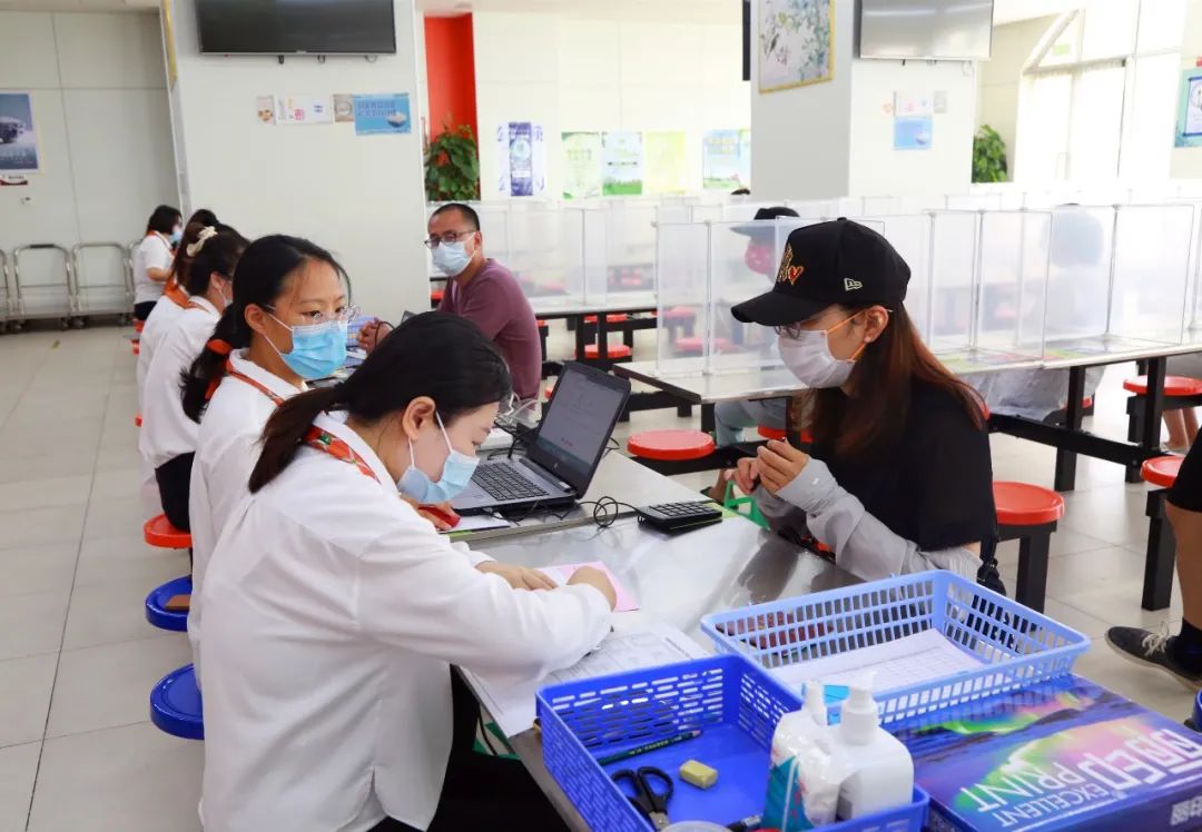 生态城小外二小学什么时间报名,天津生态城滨海小外二部小学招生