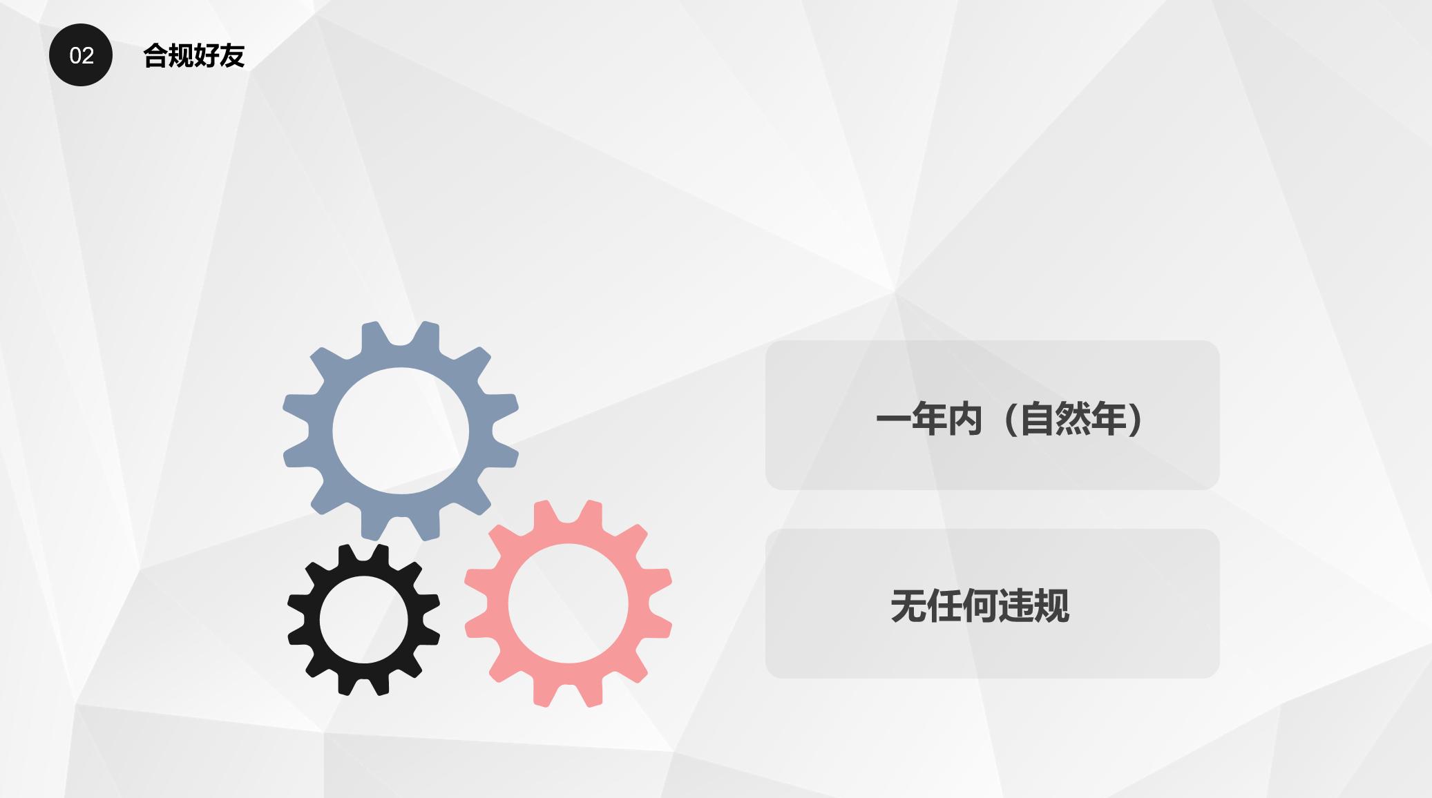 企业微信被封号了怎么解封,帮忙辅助微信解封有风险吗