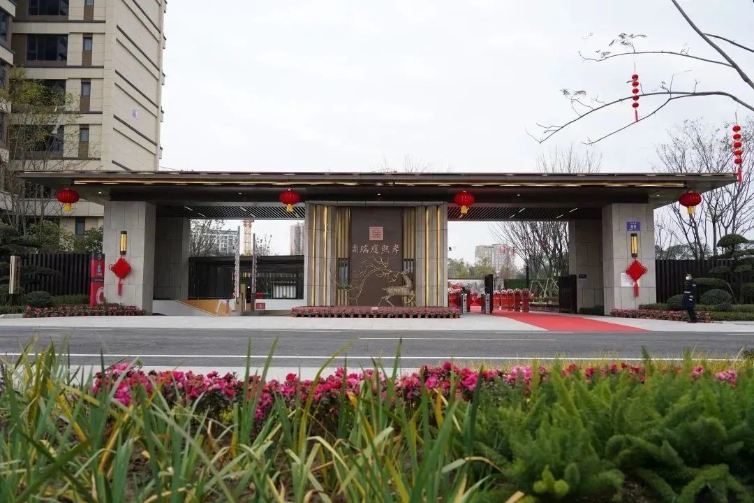 嘉祥瑞庭熙岸不利因素,嘉祥瑞庭熙岸多久交房