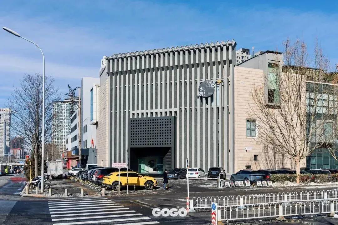 水果新店新升级|水果+来了车厘子草莓免费畅吃治愈你的假期综合症