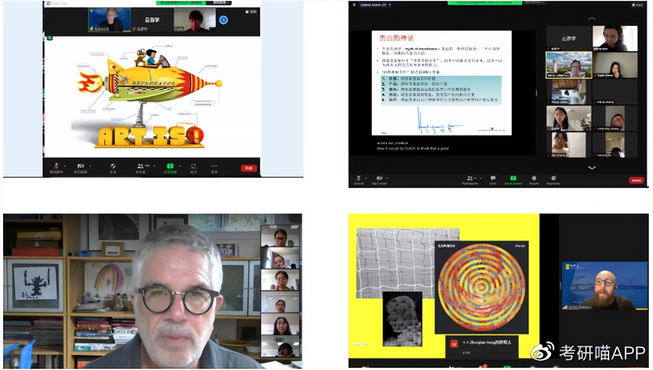 上海立达学院最新发布,上海立达学院2020专科招生简章