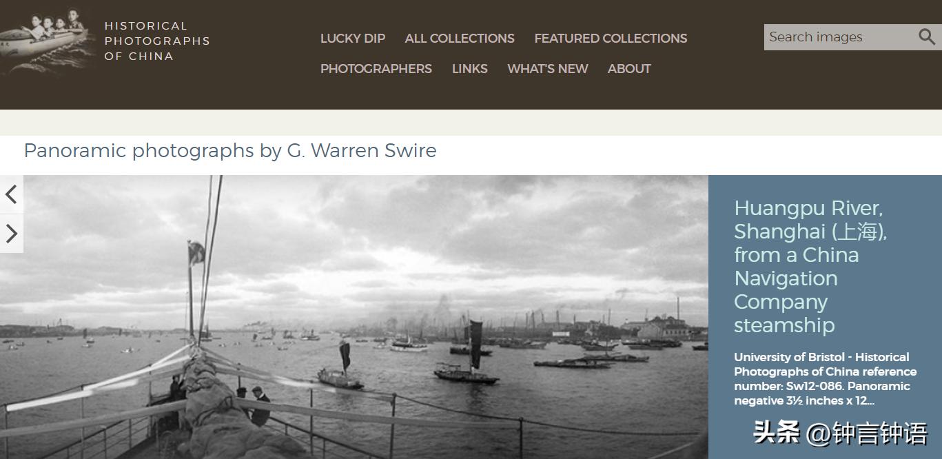 历史老照片民国初年的中国老照片,中国近代史的一些老照片