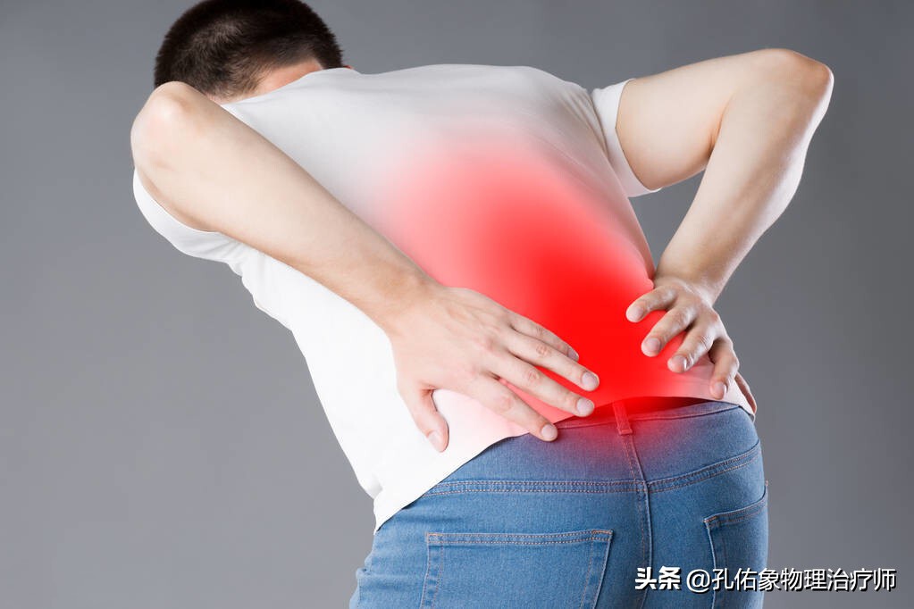 腰椎间盘突出要怎么治疗才好得快,腰椎间盘突出3个方法标本兼治