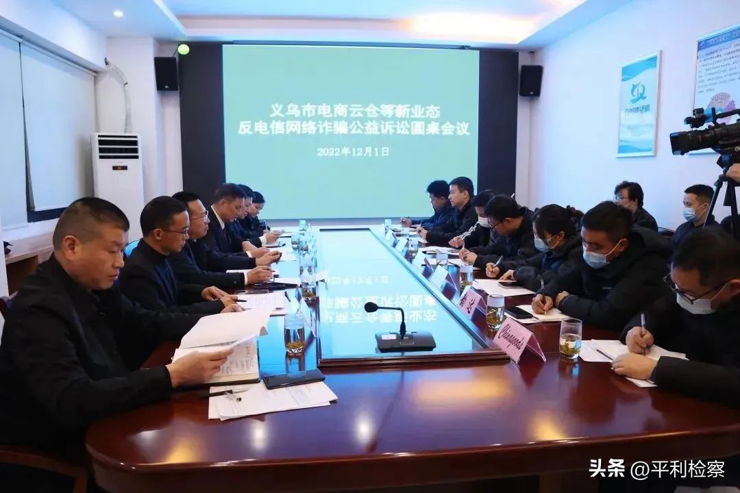 网购诈骗的一般操作流程,网购退款诈骗骗子哪里来的信息