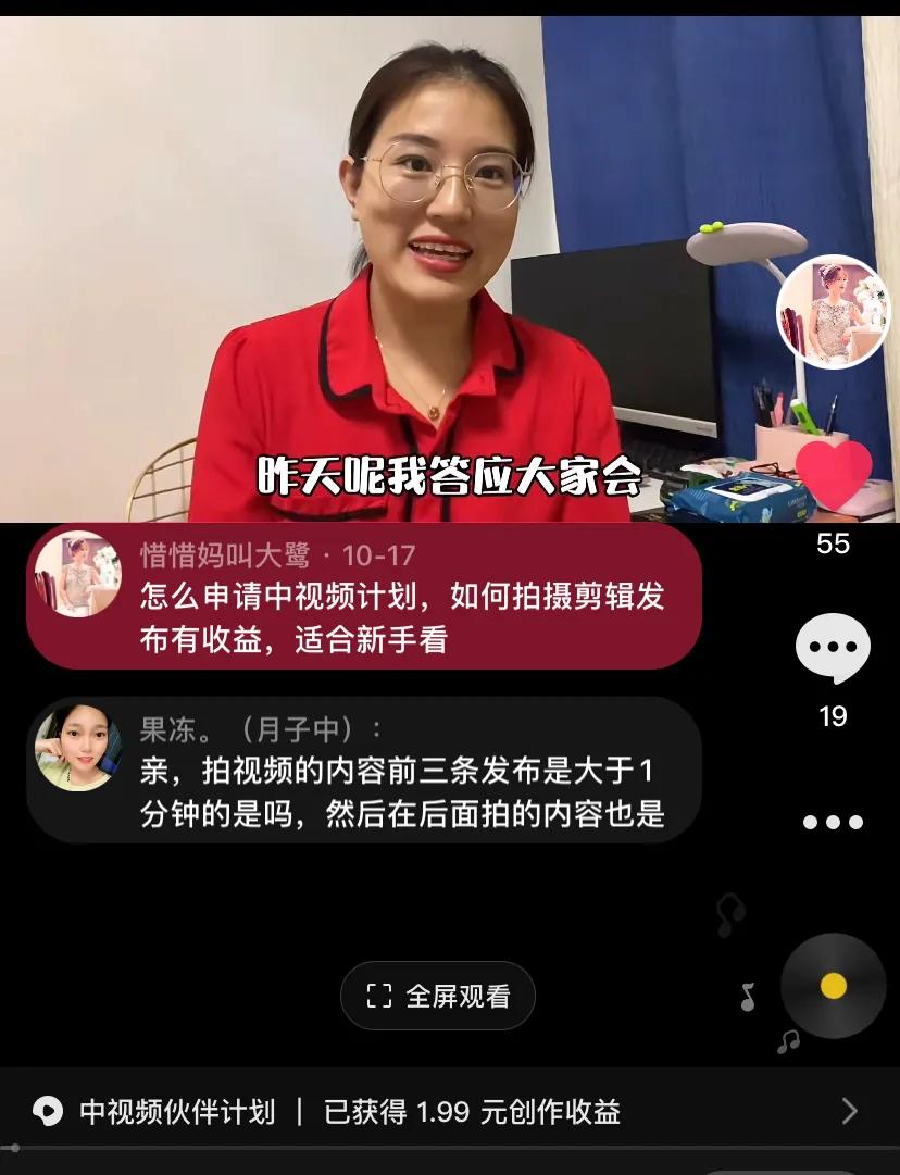 陪人聊天就可以赚钱的app有哪些,每天能赚钱的app有哪些