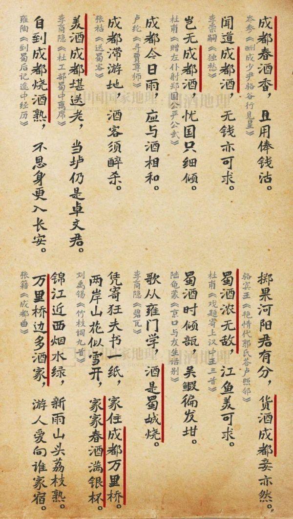 微生物菌群最新研究进展,一号菌群科研新成果