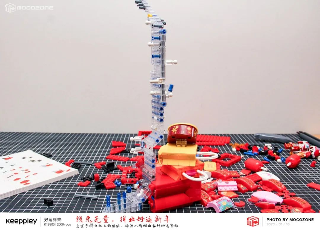 keeppley火影系列积木测评,keeppley积木和名创优品的一样么