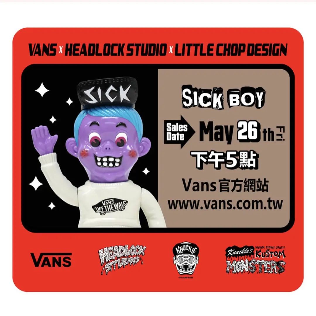 vans2023联名系列,vans2023兔年联名款