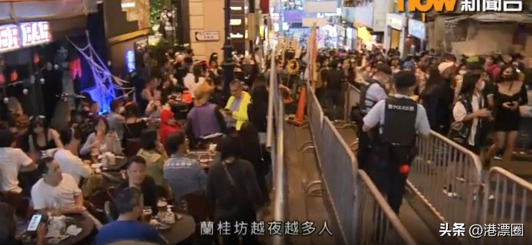 轰动全球的*踏事踩**故，彻底改变了香港