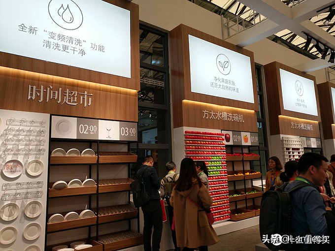 暴走两万步！海量图片带你游览2017年AWE家电展