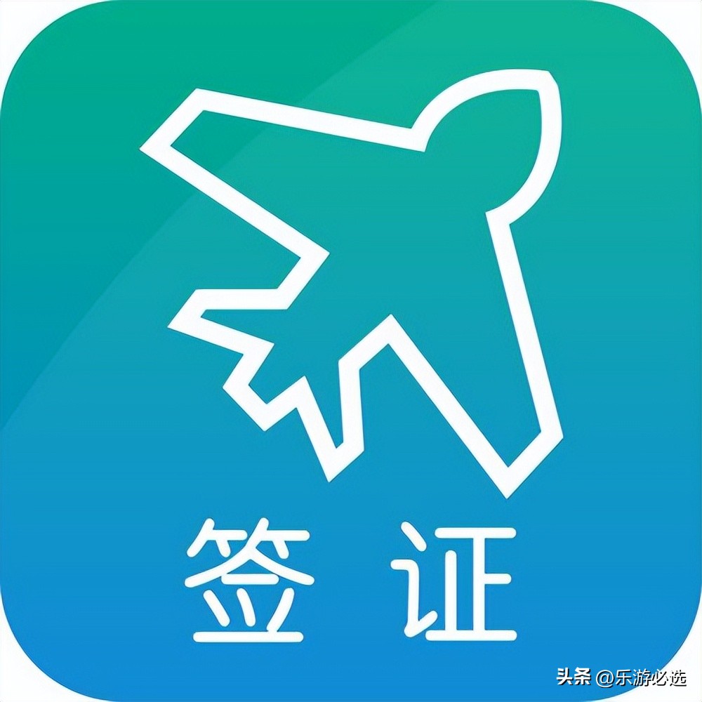 申根签证进入克罗地亚,申根签证去克罗地亚旅游免签吗