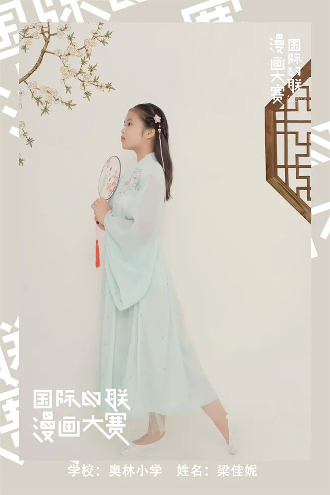 遇见更嗨的自己！全城寻找大连赛区的苗嵩悦、贾耀翔、王俊翰等