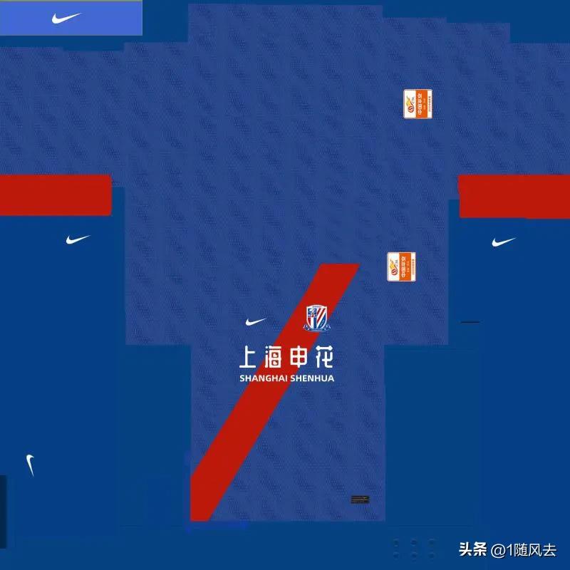 实况足球2022中超联赛,最新实况足球中超补丁下载