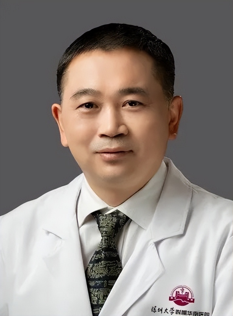 深圳大学附属华南医院颜友良医生,南方医科大学颜友良