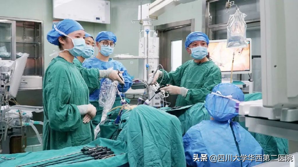 四川大学华西第二医院妇科腔镜培训基地招生了