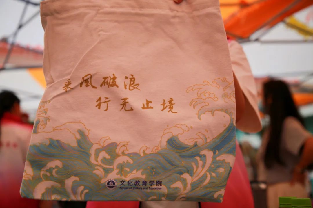 满“新”欢喜！长江职业学院喜迎2023新生！