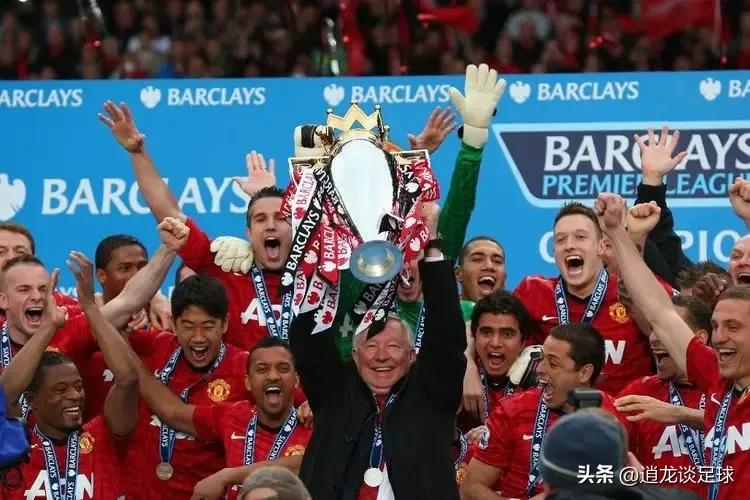 英超31轮曼联,英超30年历届冠军